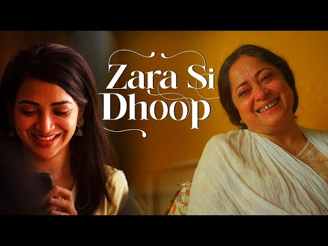 Zara Si Dhoop – A Story That Will Make You Call Your Mom