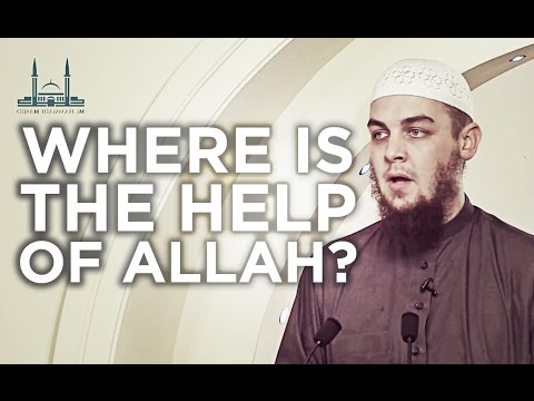 Why is Allah NOT HELPING the MUSLIMS - Tim Humble