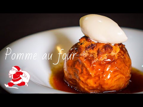 【シェフのクリスマス料理】リンゴを使った簡単スイーツレシピ