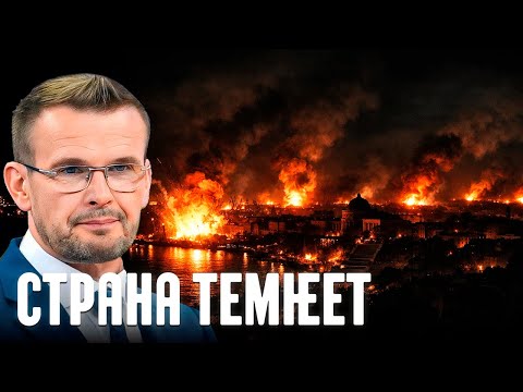 Вакаров: Блекаут в Одессе и Николаеве - удары по подстанциям и портам