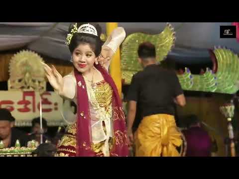 ကေတုမတီ ဘိုမ အငြိမ့်ခန်း အပိုင်း၁