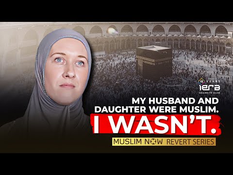 My Racist Father Met My Muslim Husband — And Everything Changed | Muslim Now Revert Series