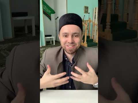 ПОКАЗУХА В ИСЛАМЕ - РИЯ