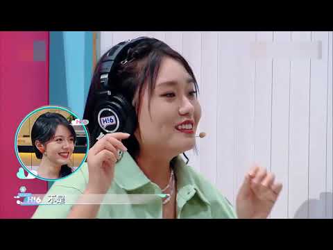 《你好星期六》Hello Saturday 秦霄贤Qin Xiaoxian李雪琴Li Xueqin游戏中默契满分Full marks for tacit understanding