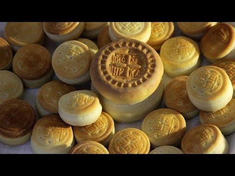 "Важное приношение за людей или тайны просфоры"