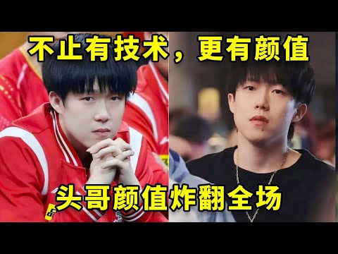 As a teenager  I didn't appreciate sports stars  and mistakenly regarded the domestic entertainment