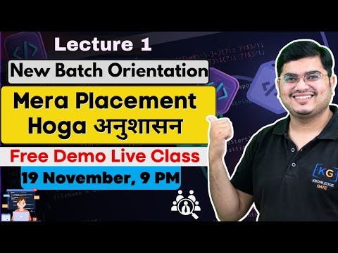 🛑Orientation: MERA PLACEMENT HOGA अनुशासन - Live Demo Class | Placement Preparation for IT Companies