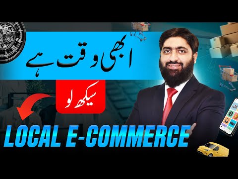 Local E-Commerce Full Guide | Step by Step Roadmap