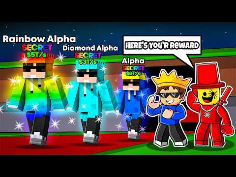 I Snuck Into OWNER ONLY Server in Steal A Brainrot