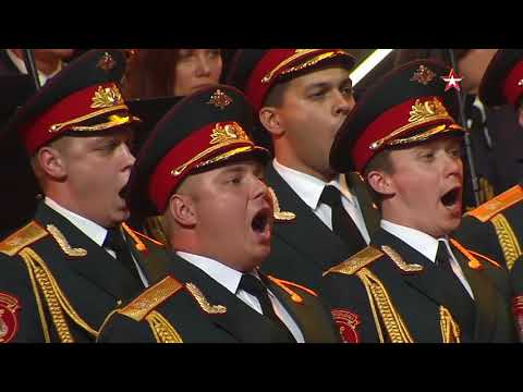 «Ах ты, степь широкая», Ансамбль Александрова