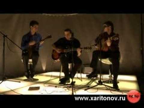 Харитонов Трио - Беды