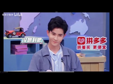 于朦胧 Menglong Yu 【于朦胧综艺】 2019.4.11 恋综  小🐟 cut 10
