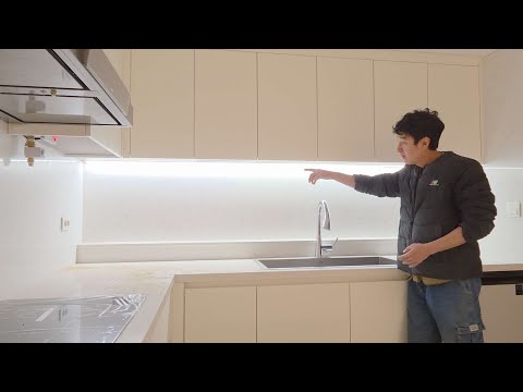 아이파크도 조명시공이 가능합니다 광명센트럴아이파크 조명시공후기