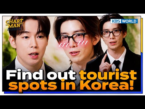 Let's find out tourist spots in Korea🌊🏖️ [Chartman In Korea : EP:1] | KBS WORLD TV 230809