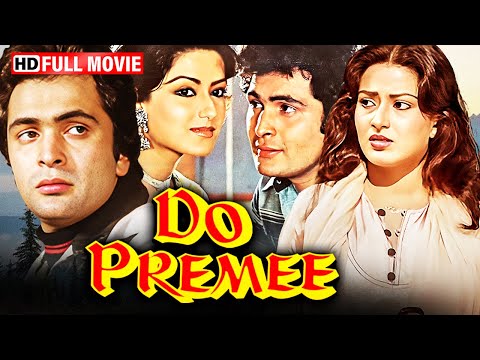 Do Premee (1980) 💖 Full Hindi Movie | Rishi Kapoor | Moushumi Chatterjee | 80s Bollywood Love Story