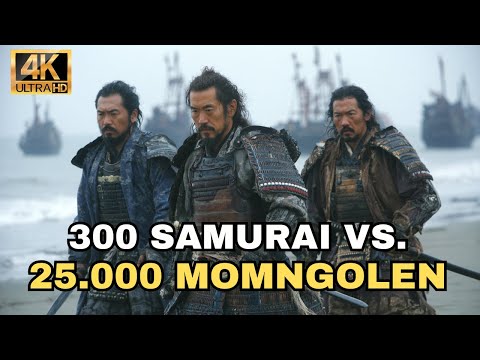 300 Samurai gegen 25000 Mongolen - Die Schlacht, die Japan rettete! (1274)