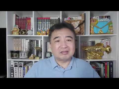 维尼猪确定要放弃台湾了