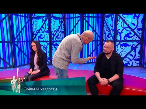 МЖ. Война за квадраты. 05.12.2022