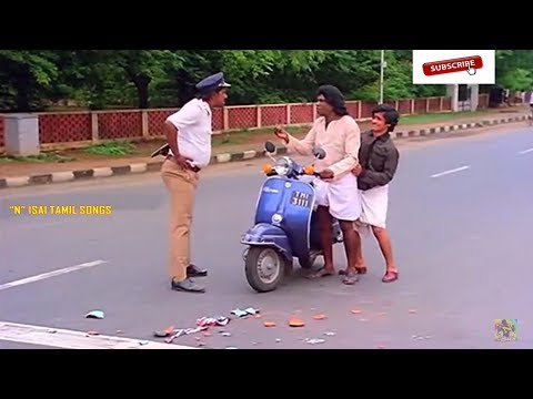 எத்தனை முறை பார்த்தும் சலிக்காத காமெடி காட்சி || Goundamani Senthil Comedy Scenes