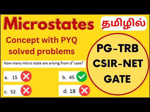 Microstates Explained in Tamil | All Configuration | PYQ Solved | PG-TRB | CSIR-NET | GATE