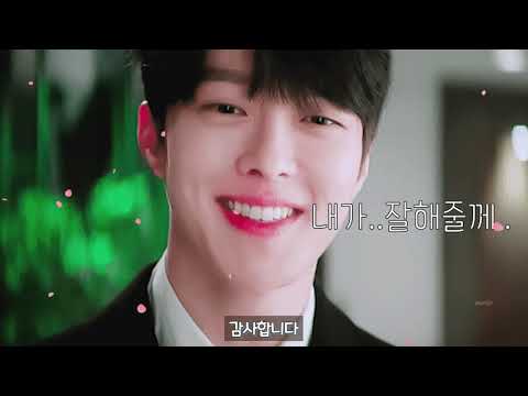 장기용의 모든것 [어린시절부터 이상형까지] 배우 장기용 , 모델 장기용