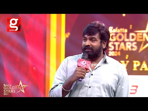 என் வெள்ளை சட்டையும் கறை படும்💥மதமும் அரசியலும் சேரக்கூடாது🤛Vijay Sethupathi Fire Speech🔥Vetrimaaran