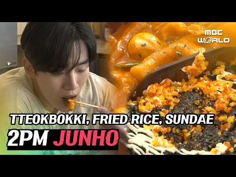 [C.C.] 2PM JUNHO ate tteokbokki, sundae, and fried rice with his nephew #2PM #JUNHO