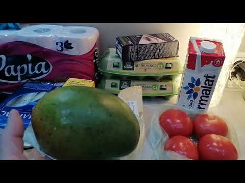 Unpacking from Lenta...