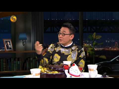 《锵锵三人行》20170201 周轶君过年给大家推荐《古文观止》（许子东 周轶君）