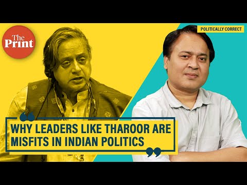 Tharoor's diagnosis, prognosis, prescription to revive Congress are perfect- Why Rahul won’t listen