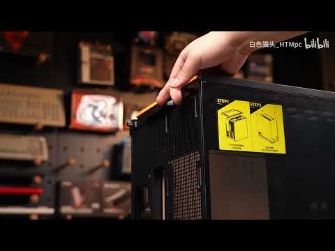 到处都是屏幕的海景房装机！爱国者·星璨辰·屏显版 沉浸式装机分享｜装机日记