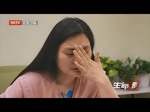 不到30岁却已是癌症晚期，腹腔全是肿瘤，医生更没想到，患者已怀孕7个月……【生命缘第13季】