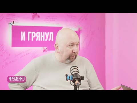 Яременко: что стало с Кабаевой, почему Камила Валиева рядом с Путиным, где Тутберидзе, как Винер