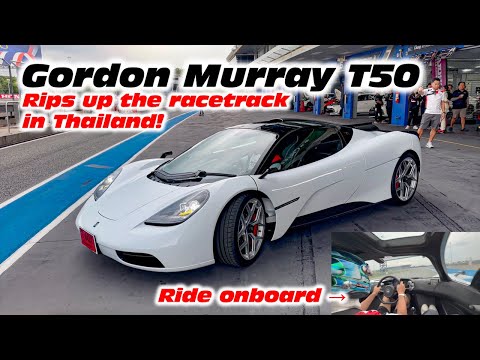 Gordon Murray T50 Rocks Racetrack In Thailand. The Ultimate Supercar Sound. In Depth + Onboard Lap!
