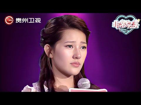 拒绝仲尼的示爱, 女孩明知心动男生有喜欢的人, 还是冒险告白, 最后一刻让全场欢呼【非常完美】