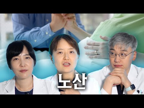 서른 다섯에 엄마가 된다는 것