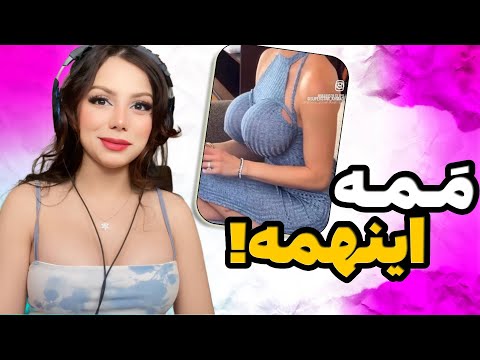 کلاس مخ زنی با حاجی عرب