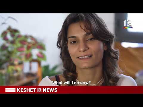 Testimony of a young woman who escaped the Nova party massacre | Keshet 12 News