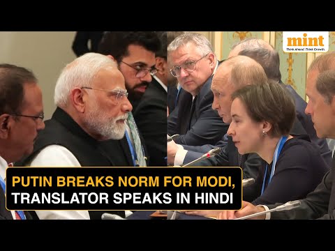 Putin Ditches English For Hindi At SCO Summit, Russian Translator Uses Hindi To Communicate | Watch
