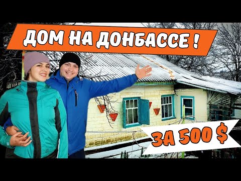 HOUSE REVIEW. Room Tour of our Country House 72m².
