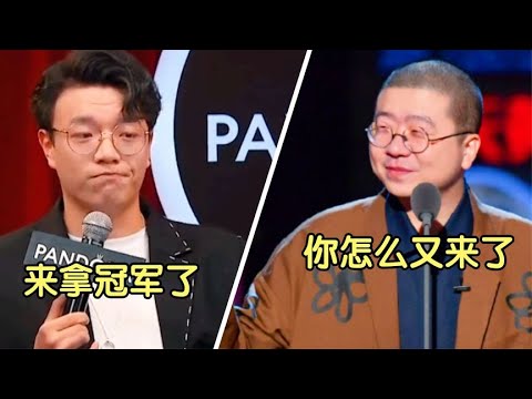 😜杨波爆笑新段子!扬言在家坐等脱口秀大会冠军,神反转太搞笑了!【脱口秀大会S5 Rock&Roast】