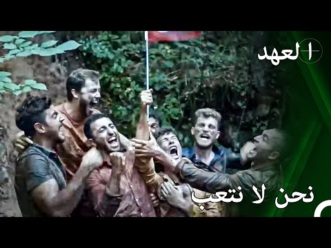 كفريق، نحن جاهزون للعمليات مرة أخرى