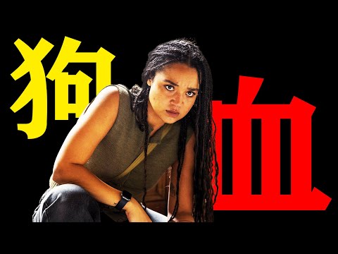 一口氣看完2025年最新澳洲懸疑劇《盯著你》女人出軌釀成大禍，狗血指數五顆星！