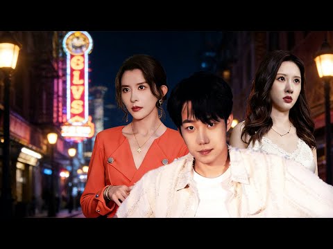[Full Version] Su Yao's Empire: From Cleaners to Executives, Everyone's a Cheater