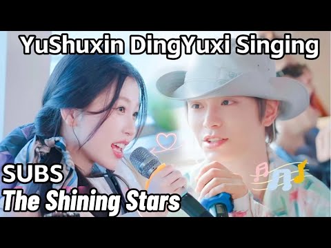 DingYuxi Getting Jealous When Guys Flirt with YuShuxin👀🔥#chinesedrama #lovegame #estheryu