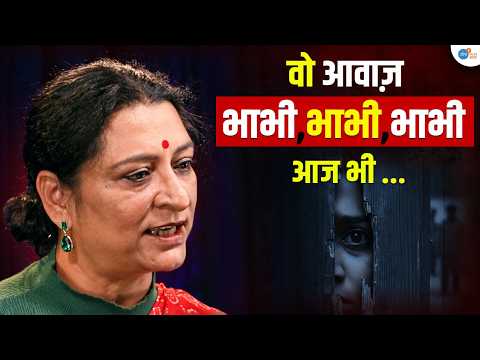 Wife के रहते Second Marriage करना जब बना रिवाज़! | Mona | Social Change | Josh Talks Aasha