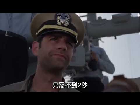 号称潜艇杀手的刺猬弹，多发齐射，成为二战德国潜艇的“催命符“