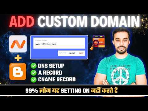 How to Add Custom Domain in Blogger | How to Setup Custom Domain on Blogger | Namecheap Domain