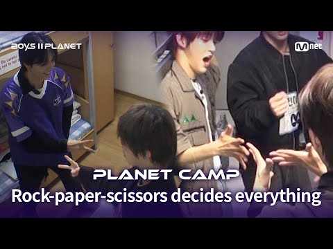 [BOYS II PLANET] 만국 공통 규칙 '모든 것은 가위바위보로 정한다' 플래닛 캠프 비하인드🎬