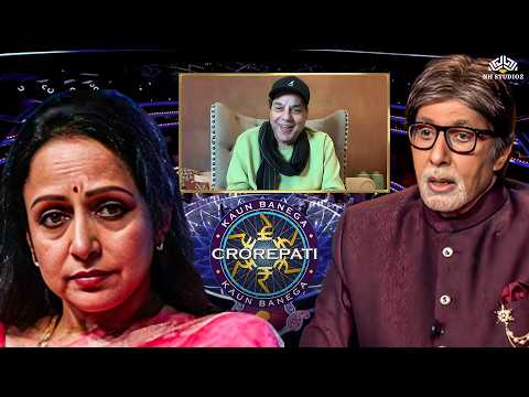 KBC शो में Dharmendra से हुआ आखिरी Video Call पर बात, Hema और Amitabh की आंखें नम हो गईं l New Ep